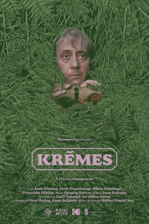 Creamy (2022) poster
