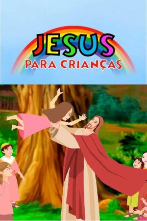 Jesus para Crianças (2019) poster