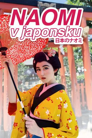 Naomi in Japan (2019) poster