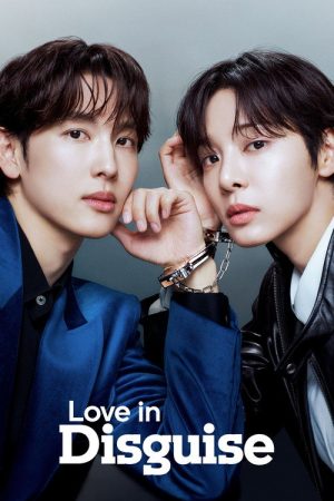 Love in Disguise (2026) poster