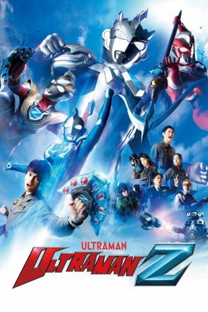 Ultraman Z (2020) poster