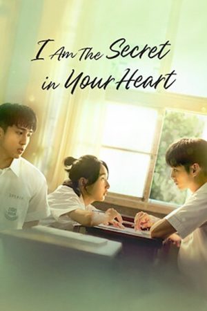 I am the Secret in Your Heart (2024) poster