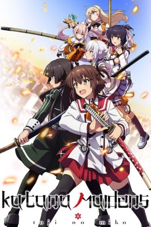 Katana Maidens: Toji no Miko (2018) poster