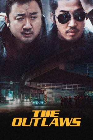 The Outlaws (2017) poster