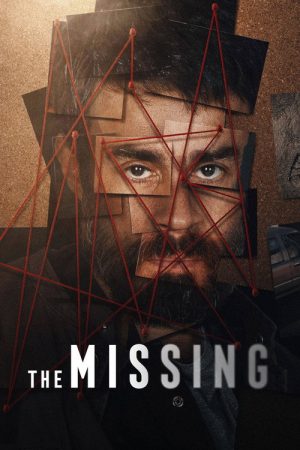 The Missing (2021) poster