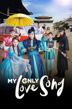 My Only Love Song (2017) poster