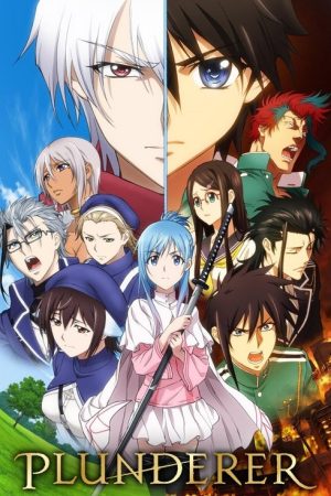 Plunderer (2020) poster