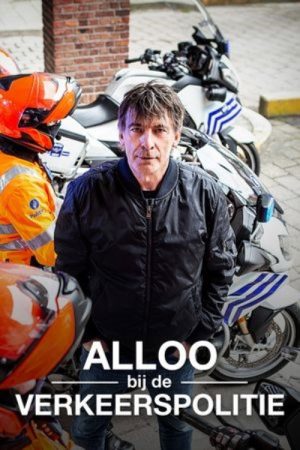 Alloo bij de Verkeerspolitie (2021) poster