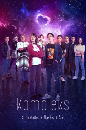 Kompleks (2020) poster