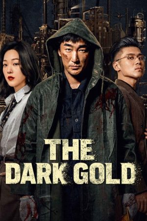 The Dark Gold (2026) poster