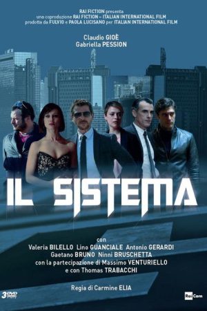 Il Sistema (2016) poster