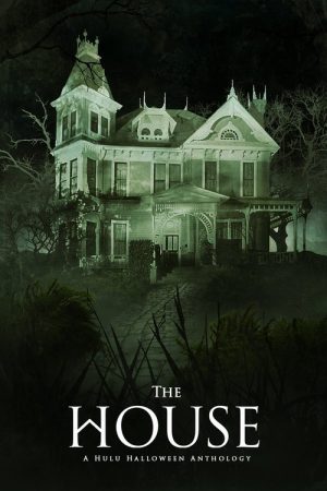 The House (2017) poster
