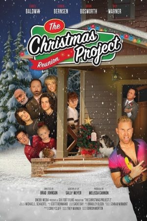 The Christmas Project Reunion (2020) poster