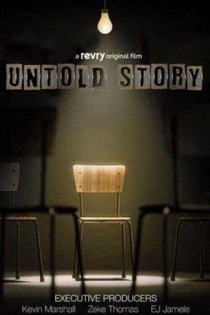 Untold Story (2018) poster