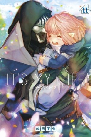 It’s My Life (2019) poster
