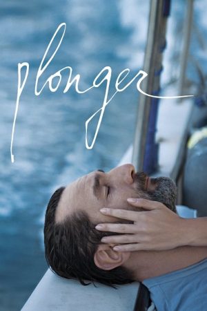 Diving (2017) poster