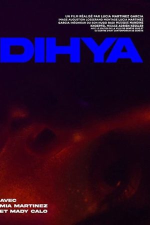 Dihya (2021) poster