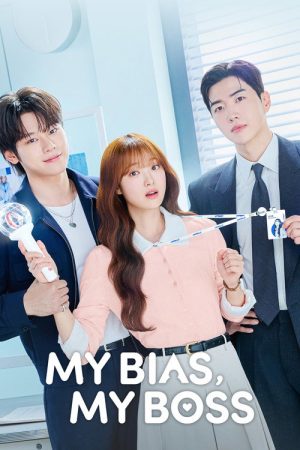 My Bias, My Boss (2026) Web Series — Cast, Story & Where to Watch | MovieLinkBD poster