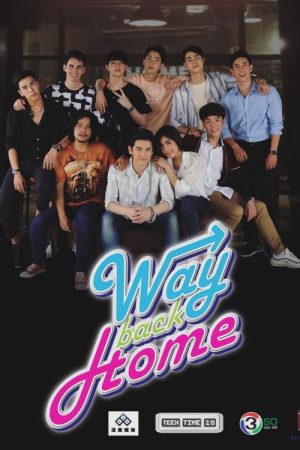 Way Back Home (2018) poster