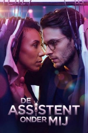 De Assistent Onder Mij (2026) poster
