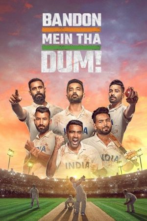 Bandon Mein Tha Dum! (2022) poster