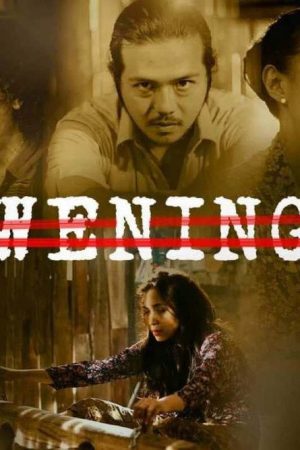 Wening (2019) poster