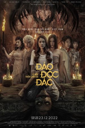 Jackpot Island – Kumanthong Returns (2022) poster