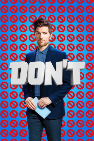 Don’t (2020) poster