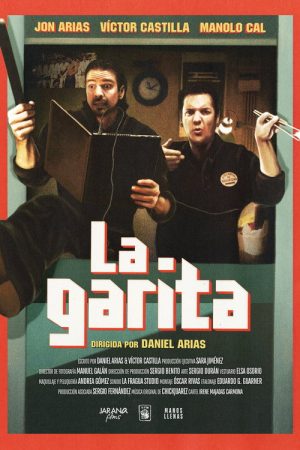 La garita (2026) poster