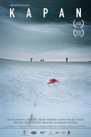 Trap (2018) poster