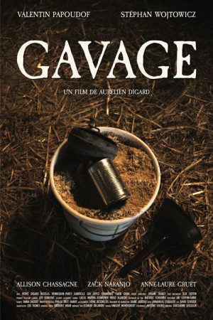 Gavage (2026) poster