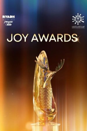 Joy Awards (2022) poster