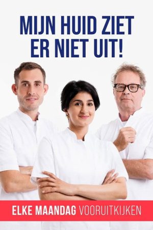 Mijn Huid Ziet Er Niet Uit! (2022) poster