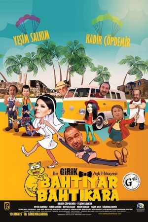 Bahtiyar Bahtıkara (2017) poster