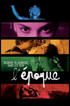 Young and Alive (2019) poster