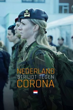 Nederland Strijdt tegen Corona (2020) poster