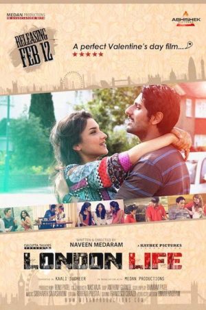 London Life (2016) poster
