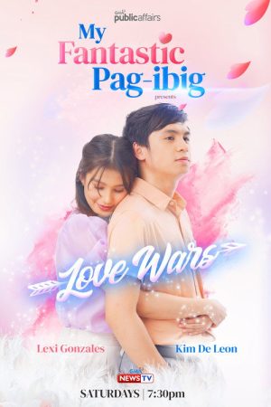 My Fantastic Pag-Ibig (2021) poster