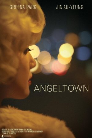Angeltown (2016) poster