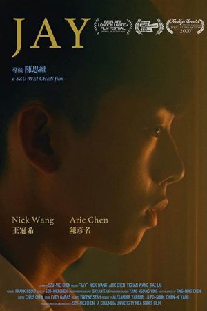 Jay (2019) poster