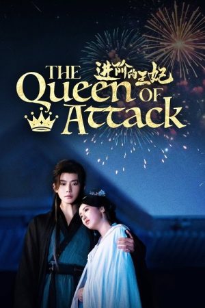 The Queen of Attack (2025) poster