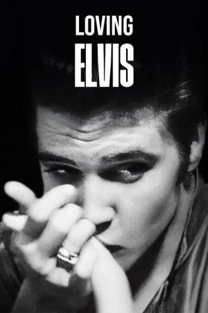 Elvis’ Women (2023) poster