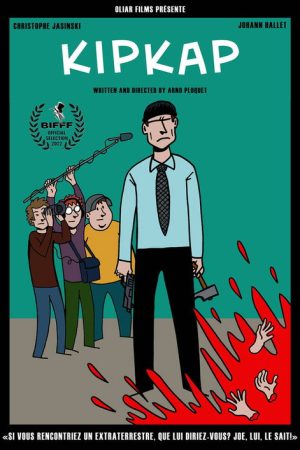 KipKap (2022) poster