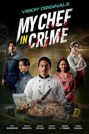 My Chef in Crime (2026) poster