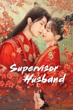 Supervisor Husband (2023) poster