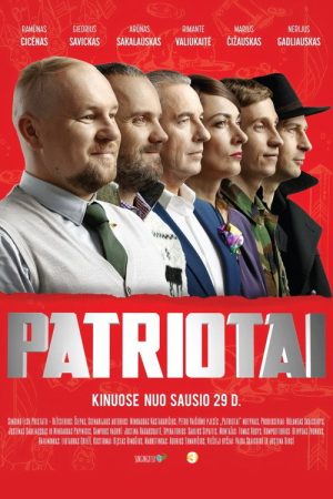 Patriots (2016) poster