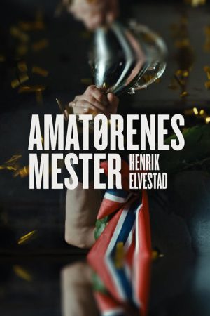 Amatørenes mester (2016) poster