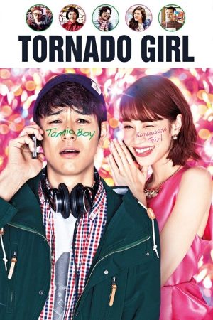 Tornado Girl (2017) poster