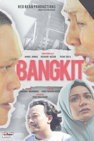 Bangkit (2020) poster