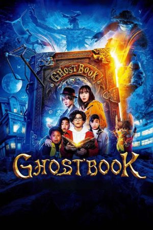 Ghost Book (2022) poster